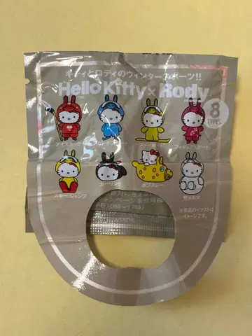 Hello Kitty x Rody Lipton 키링
