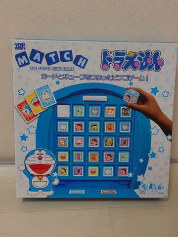 TOP TRUMPS MATCH 도라에몽 보드게임
