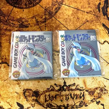 포켓몬 패키지 마그넷 컬렉션 1999 은 2개