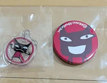 아란지아론조 슬림보이 키링 캔뱃지 와루모노 세트
