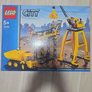 LEGO City 7243 Construction Site
