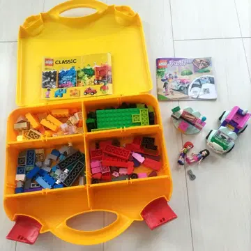 LEGO 레고 블록 세트 수납 케이스 포함