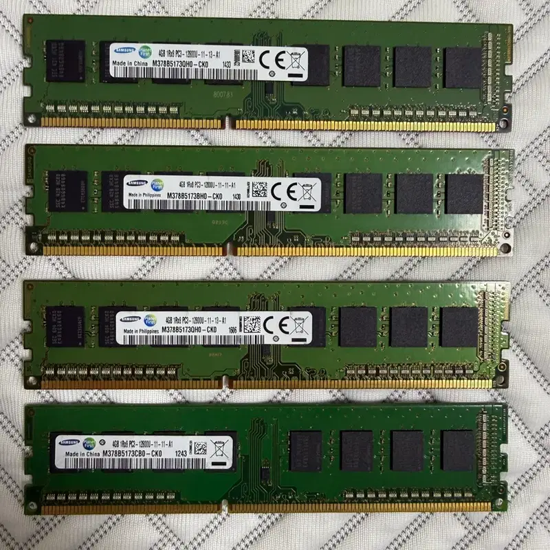 삼성 램 DDR3 16GB (4GBx4) 12800 팝니다