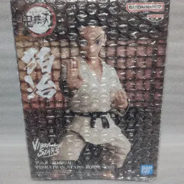 귀멸의 칼날 아카자 코하쿠 VIBRATION STARS BANPRESTO