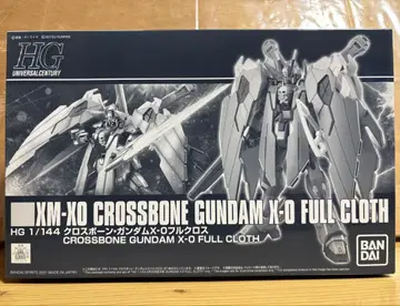 HG 1/144 크로스본 건담X-0 풀크로스 기동전사 고스트