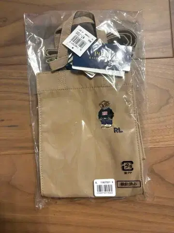 폴로베어 폴로 랄프로렌 백 사코슈 숄더백 베이지