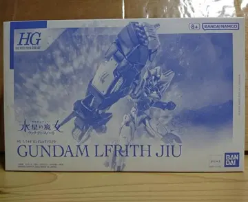 HG 1/144 건담 르브리스 지우 기동전사 건담 수성의 마녀 외전