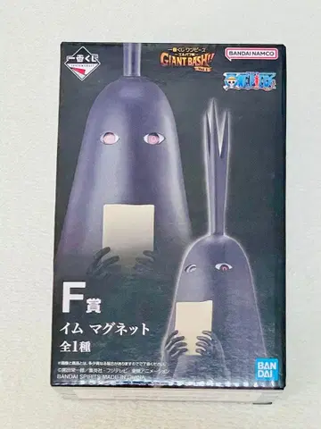 제일복권 원피스 -엘바프 편- Vol.1 F상