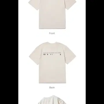 CORTIS layered T-shirt 코르티스 반팔 레이어드 티셔츠 | 브랜드 중고