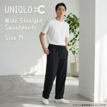 UNIQLO C 유니클로 맨투맨 와이드 팬츠 M 블랙