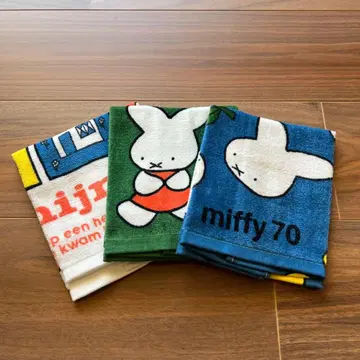 미피 70주년 핸드 타월 3개 세트 시마무라