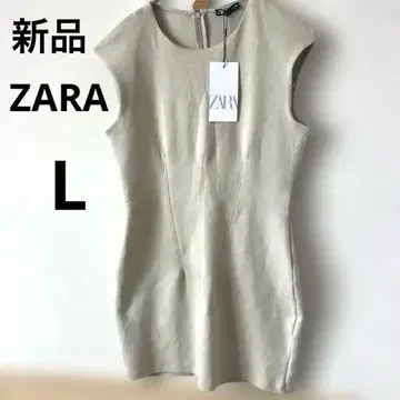 택 포함 새상품 ZARA 인터락 니트 원피스 라이트 그린 L 코르셋풍
