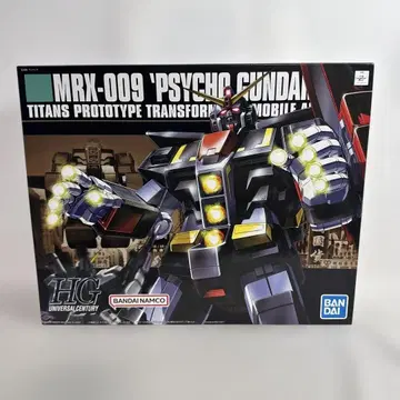 HGUC 사이코 건담