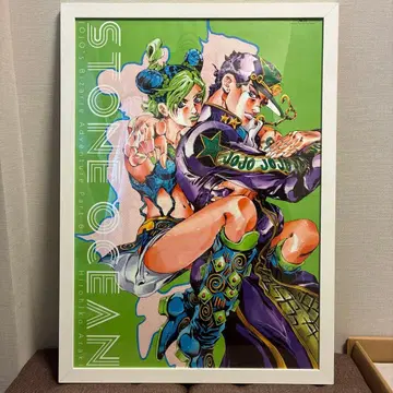 JOJO 제6부 스톤 오션 죠죠전 2012 B2 포스터