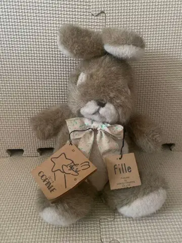 SANYEI COPINUE 코피누 봉제 인형 토끼 Fille 택 포함