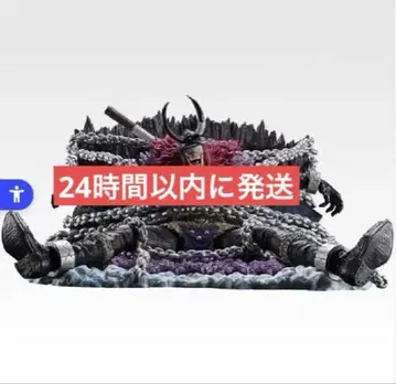 새상품 원피스 제일복권 로키