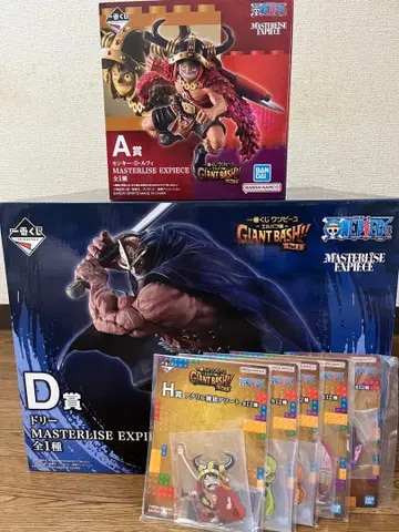 제일복권 원피스 GIANT BASH A상 D상 H상 I상 세트