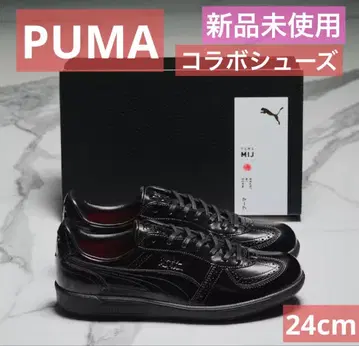 [ 미사용 새상품 ] PUMA x WAGYUMAFIA 콜라보 신발