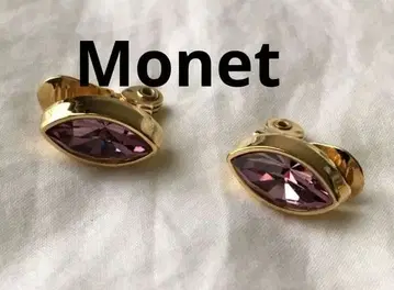 빈티지 Monet 퍼플 골드 귀찌 모네 마키스