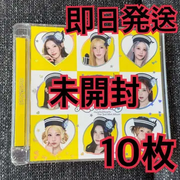 hearts2hearts 앨범 미개봉 10장 Lemon Tang