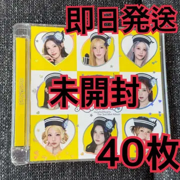 hearts2hearts 앨범 미개봉 40장 Lemon Tang