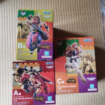 제일복권 원피스 GIANT BASH A상 B상 C상 피규어
