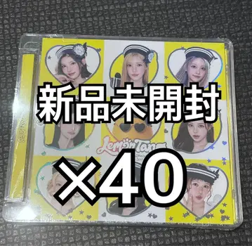 Hearts2Hearts Lemon Tang 앨범 미개봉 새상품 x 40