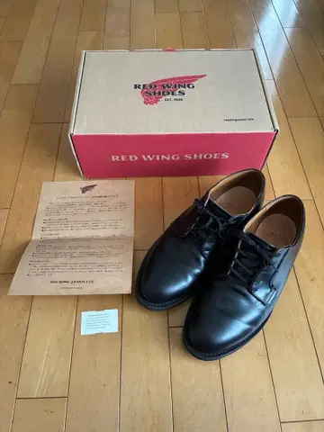 RED WING 포스트맨101 8.5D