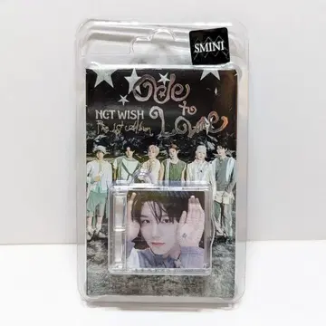 NCT WISH SMini ver. Ode to Love JAEHEE