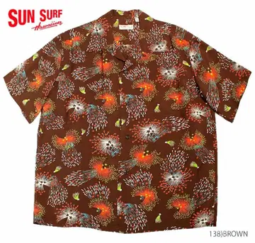 sunsurf sun surf 불꽃놀이 동양 엔터프라이즈 레이온