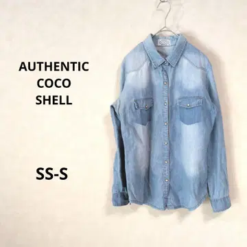 COCOSHELL 데님풍 셔츠 라이트 블루 M 한국제 S SS N590