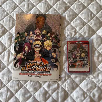 극장판 NARUTO 미라바토 카드&DVD