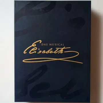 뮤지컬 엘리자벳 2012 한국 캐스트판 3CD+DVD