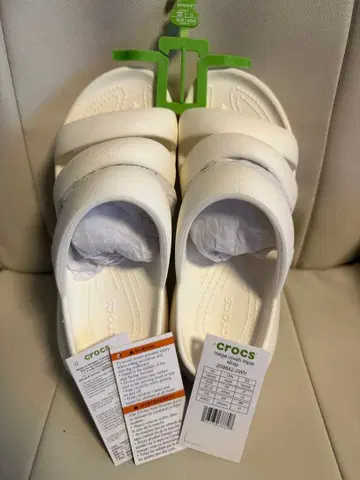Crocs 메가 크러쉬 트리플 스트랩 샌들 화이트