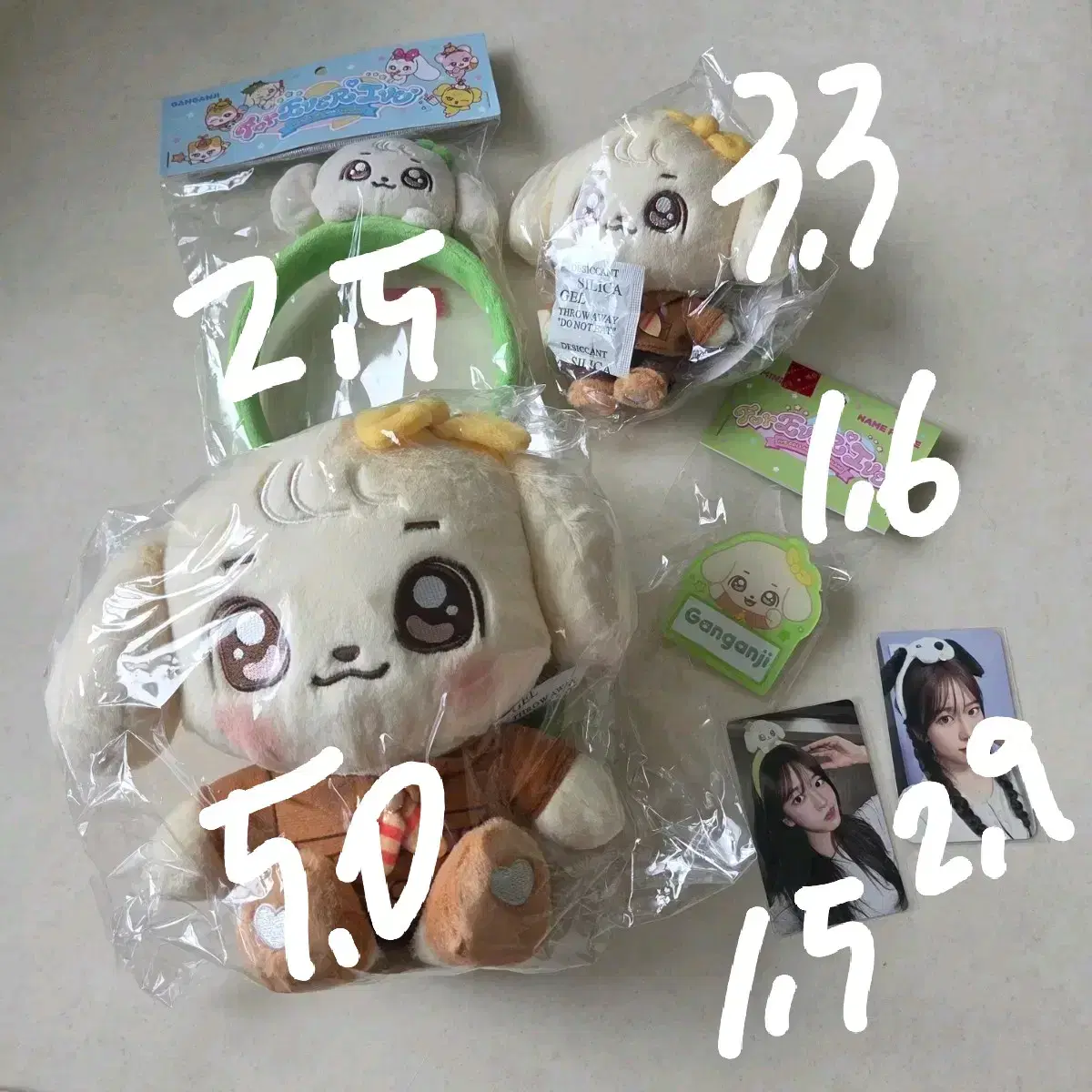 Bulk) Ive Everland Minive 01 02 03 Set | Bunjang Global