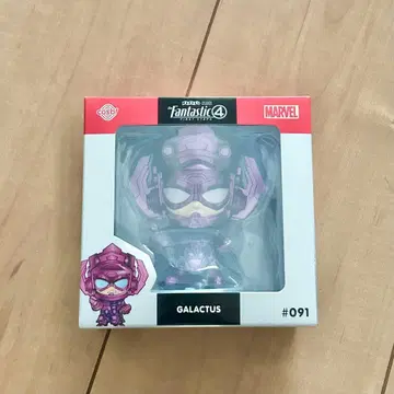 핫토이즈 코스비 마블 MARVEL 갤럭투스