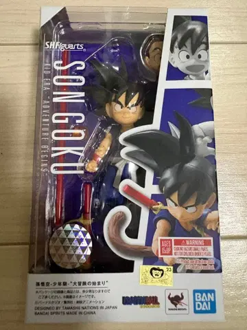 미개봉 새상품 S.H.Figuarts 손오공-소년기-'대모험의 시작'
