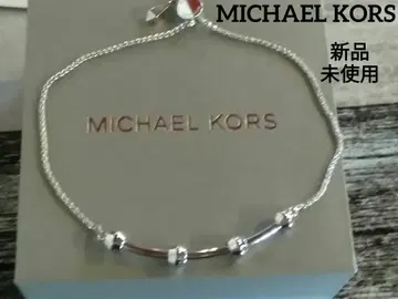[ MICHAEL KORS ] 미사용 새상품 팔찌 실버 컬러