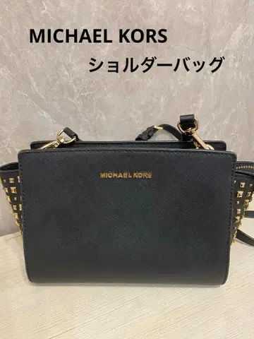 MICHAEL KORS 숄더백 스터드 부착