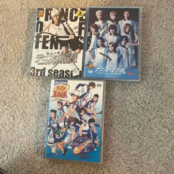 뮤지컬 테니스의 왕자님 DVD 3개 세트