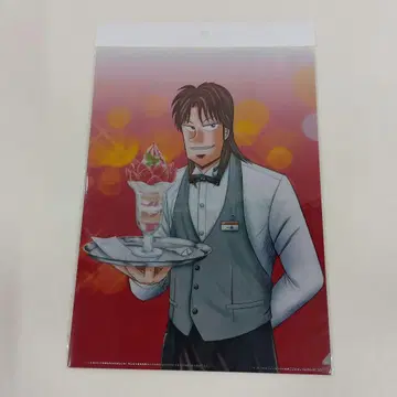 대 카이지전 상경생활록 이치죠 무라카미 클리어 파일 3장 세트