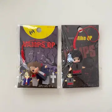 VAMPS / HYDE / QP / 큐피 / 스트랩