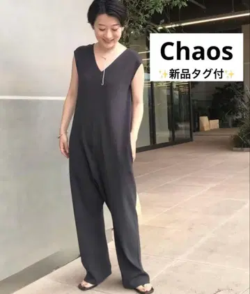 택 포함 새상품 Chaos 카오스 실크 네이비 니트 올인원 차콜