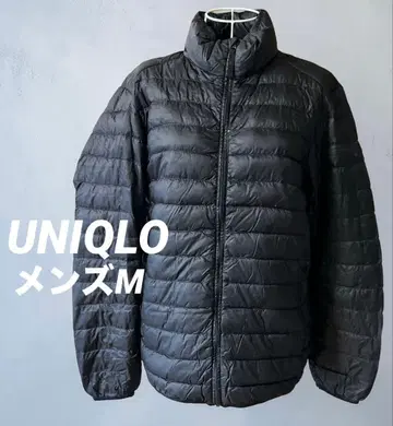 UNIQLO 유니클로 울트라 라이트 다운 자켓 남성용 M 사이즈
