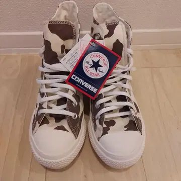 ALL STAR LIGHT PLTS COWSPOT HI 25cm