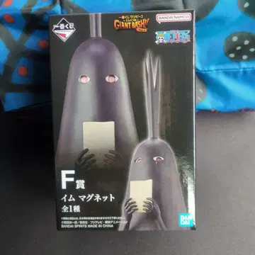 제일복권 원피스 F상 임 마그넷