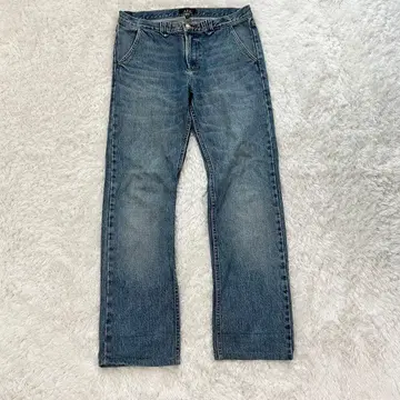 초기 a.p.c. rue de fleurus paris ririzip