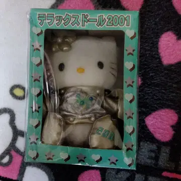 Hello Kitty 디럭스 인형 2001 봉제 인형
