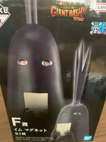 제일복권 ONEPIECE 엘바프 편 F상 임 마그넷