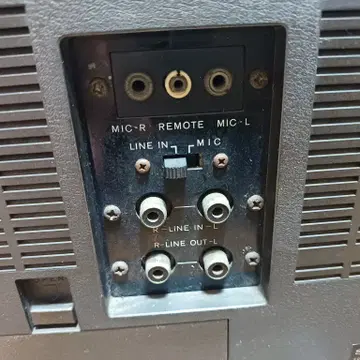 SONY CF-2550 스트레오 카세트 라디오 고장 부품용 엔틱 | 브랜드 중고